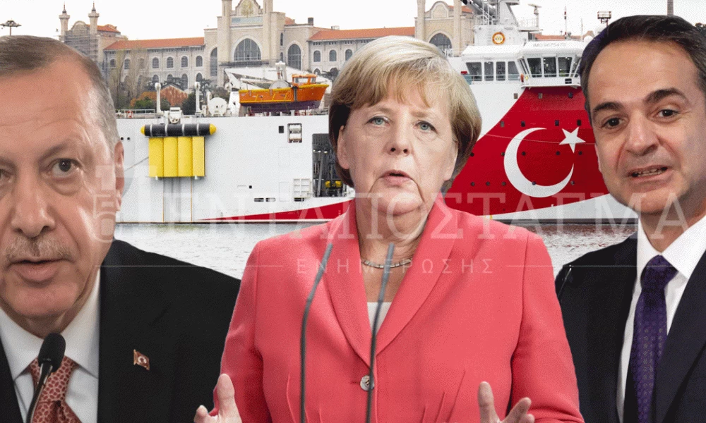 Οι Γερμανοί ''χαρίζουν'' το Καστελόριζο στους Τούρκους: ''Κατανοητή η θέση της Τουρκίας''